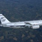 Аренда Airbus Corporate Jetliner (ACJ) в Нижнем Новгороде