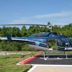 Арендовать Bell 206L4 в Нижнем Новгороде Арендовать Bell 206L4 в Нижнем Новгороде
