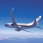 Аренда Boeing Business Jet (BBJ) в Нижнем Новгороде